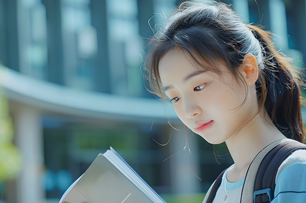 高考305分能上什么公办大学