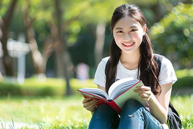 东莞理工本科院校排名第几 广东省本科大学排名